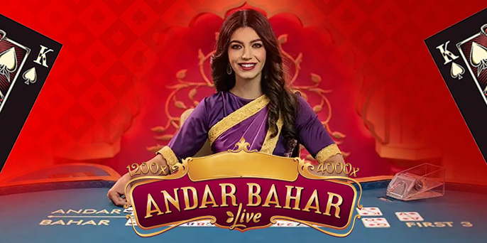 ander bahar