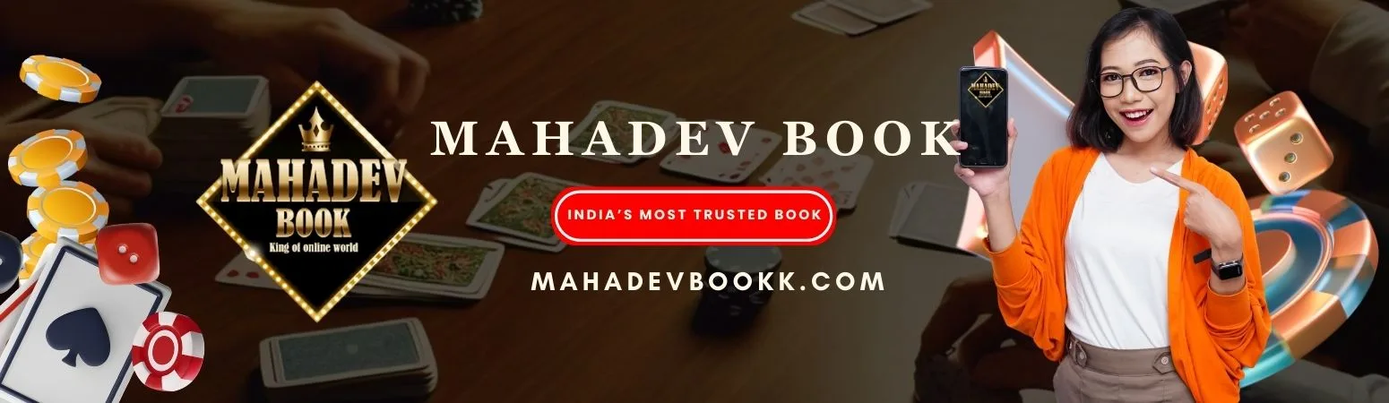 Mahadev Book