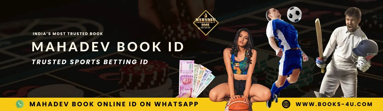 Mahadev Book id